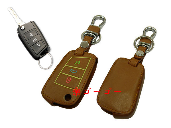 スマートキーカバー 本革ケース VW フォルクスワーゲン B2タイプ 蛍光 茶系 スマートキーカバー 本革ケース VW フォルクスワーゲン B2タイプ 蛍光 茶系